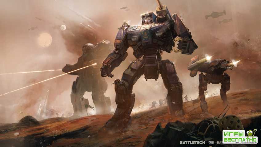 BattleTech   2018