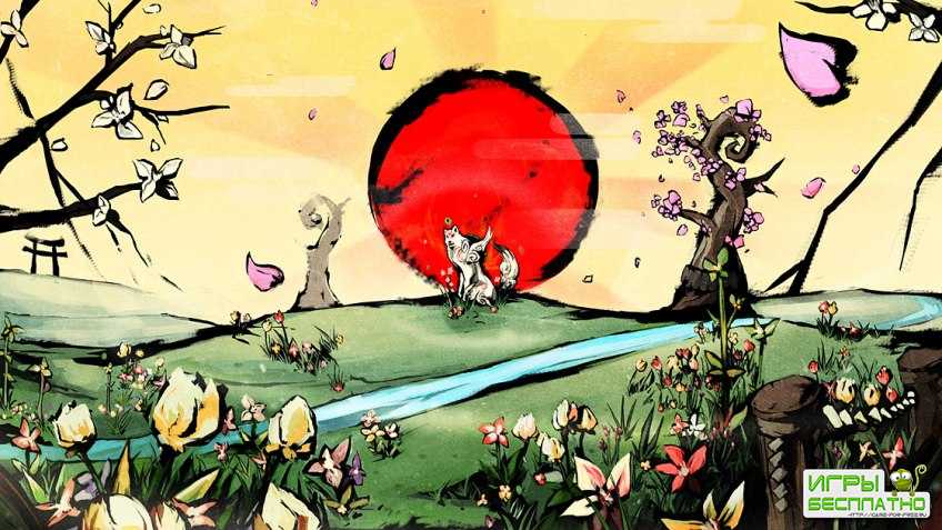   Okami HD