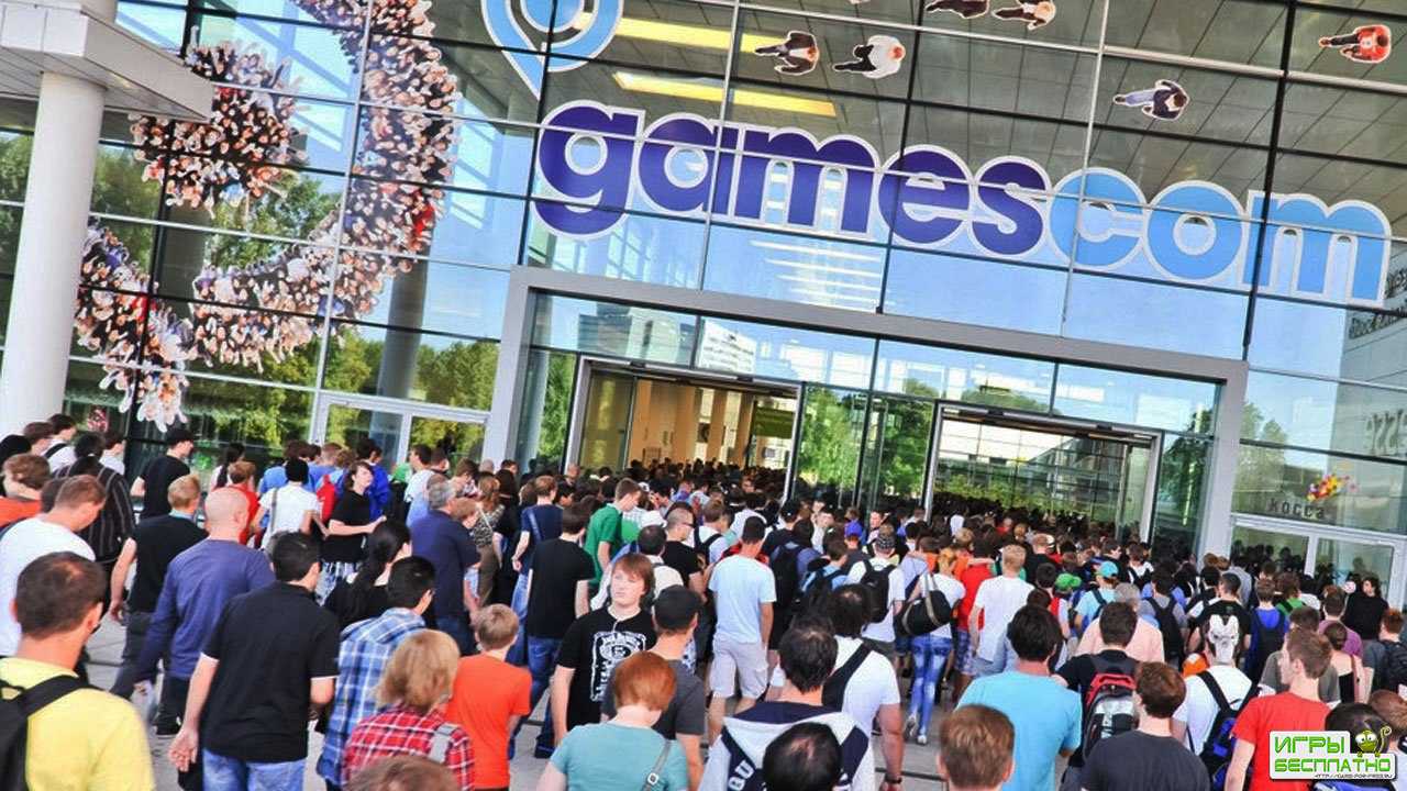 Полное расписание gamescom 2017