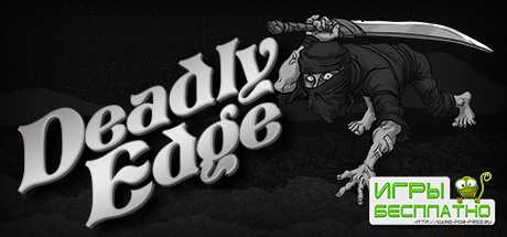 Deadly Edge GamePlay PC