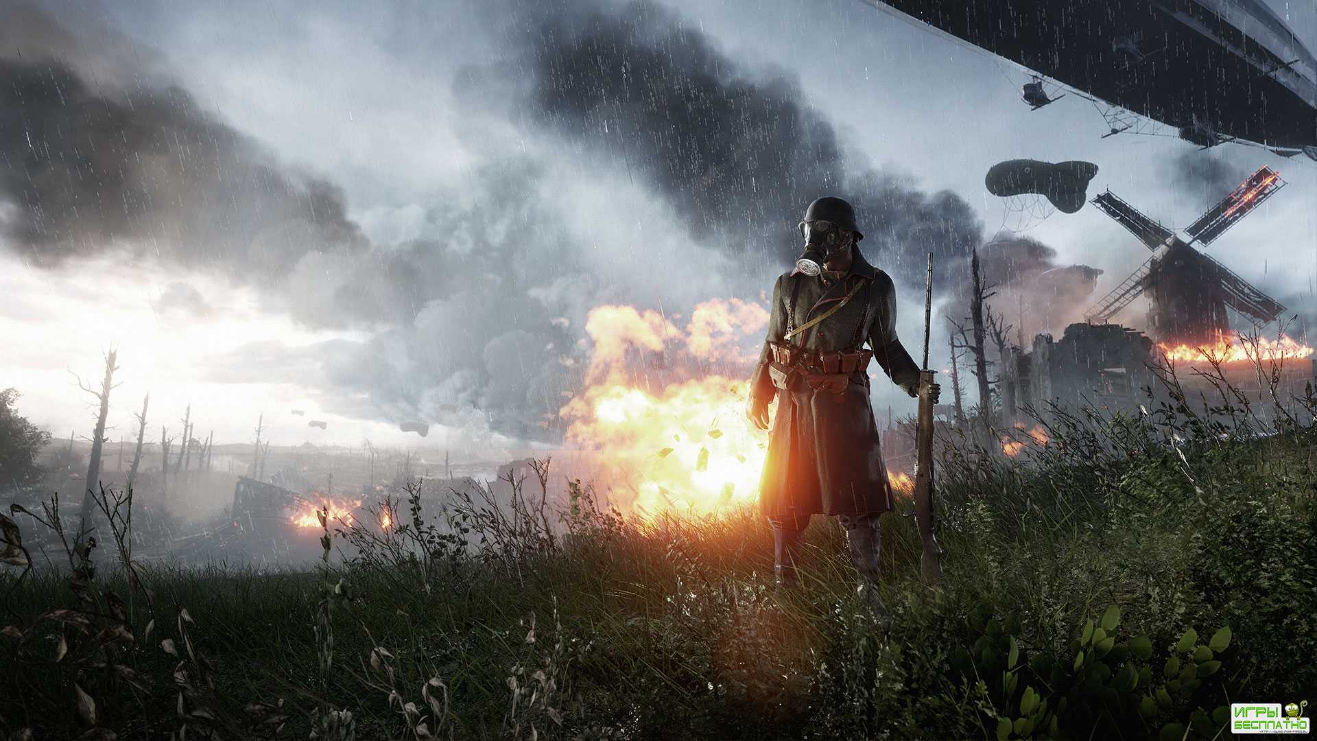  Battlefield 1   