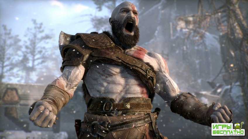   God of War