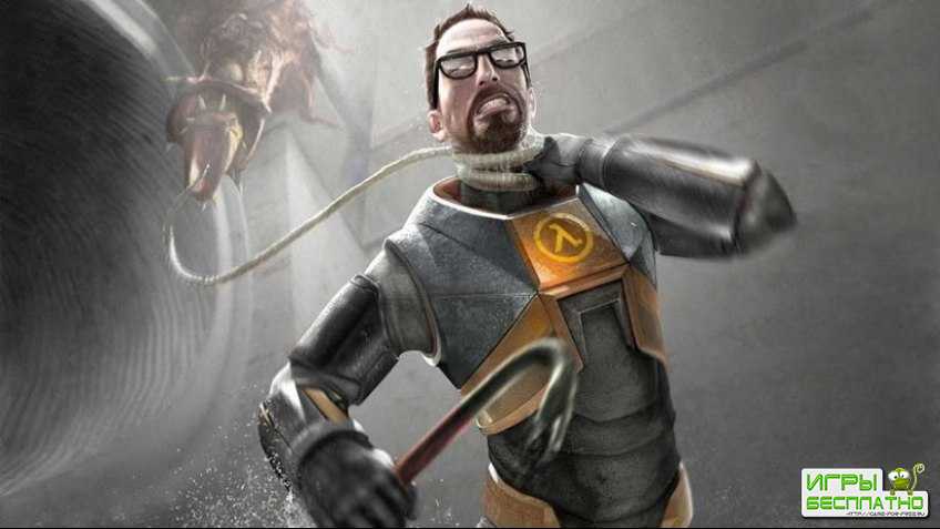 Dota 2  Half-Life 3