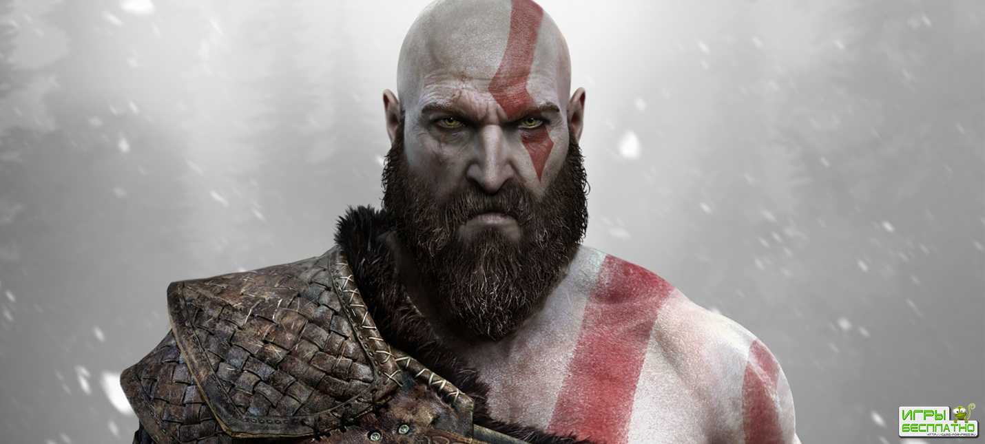  Sony: God of War   