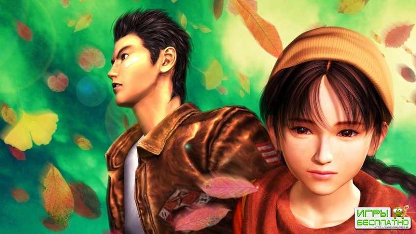 Shenmue 3      