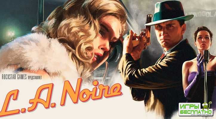  L.A. Noire  14 