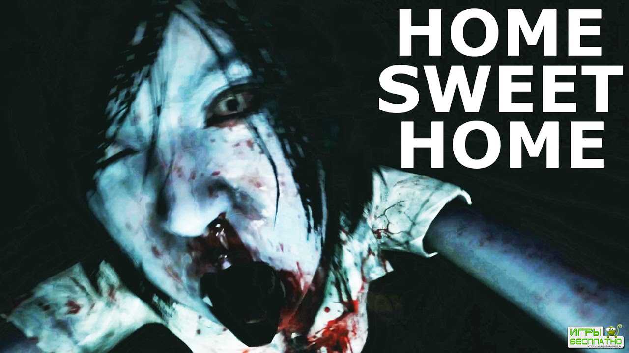 Home Sweet Home GamePlay PC