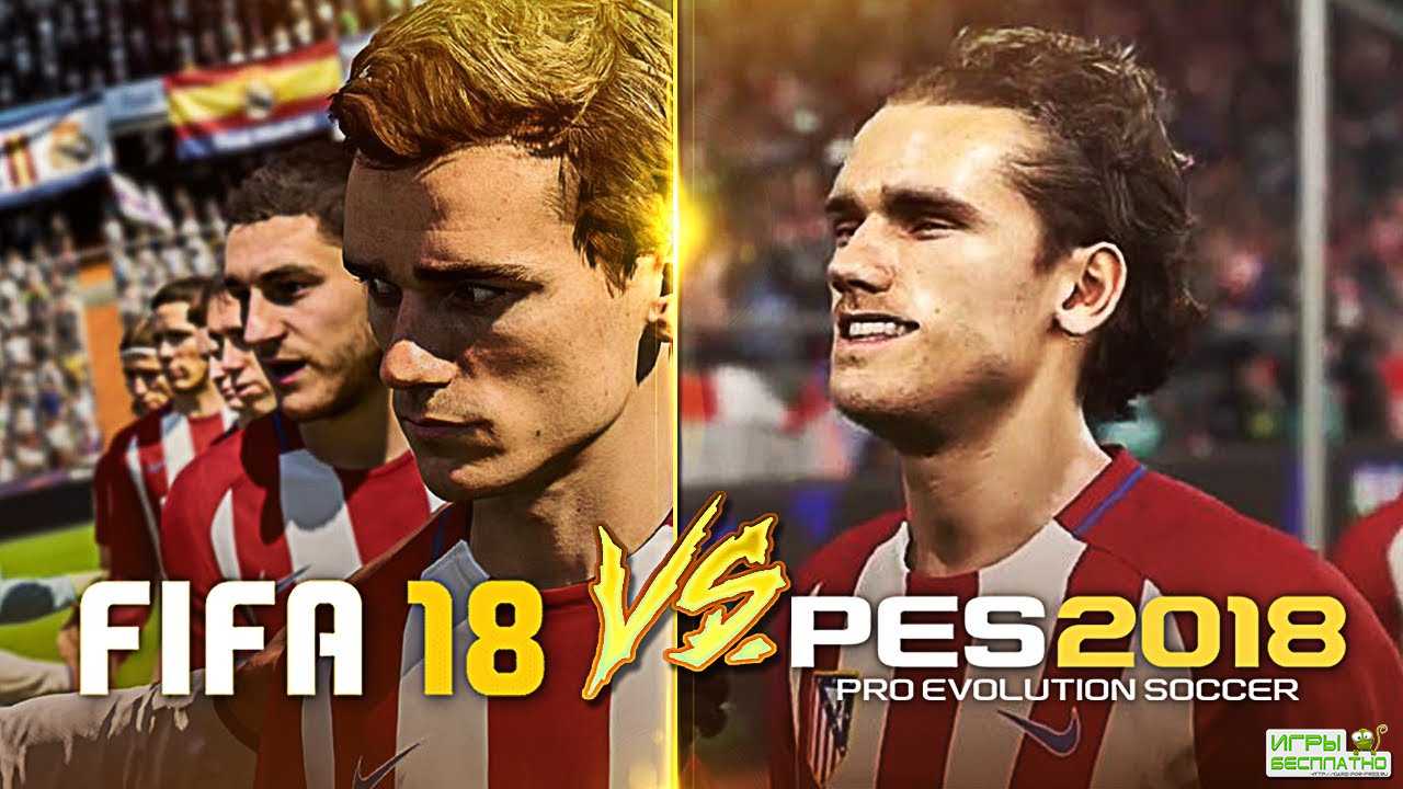   - FIFA 18  PES 2018