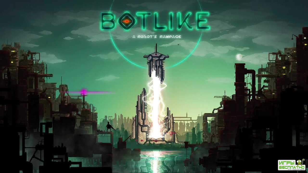 Botlike - a robot's rampage GamePlay PC