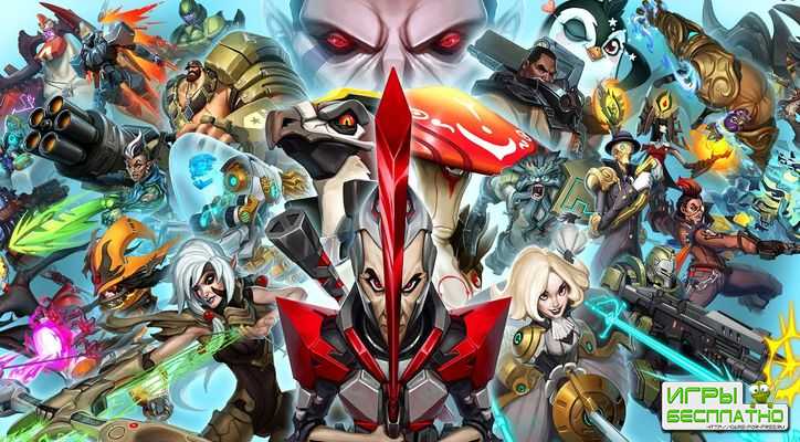 Battleborn   