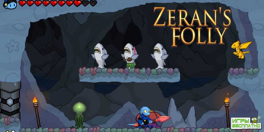 Zeran's Folly GamePlay PC