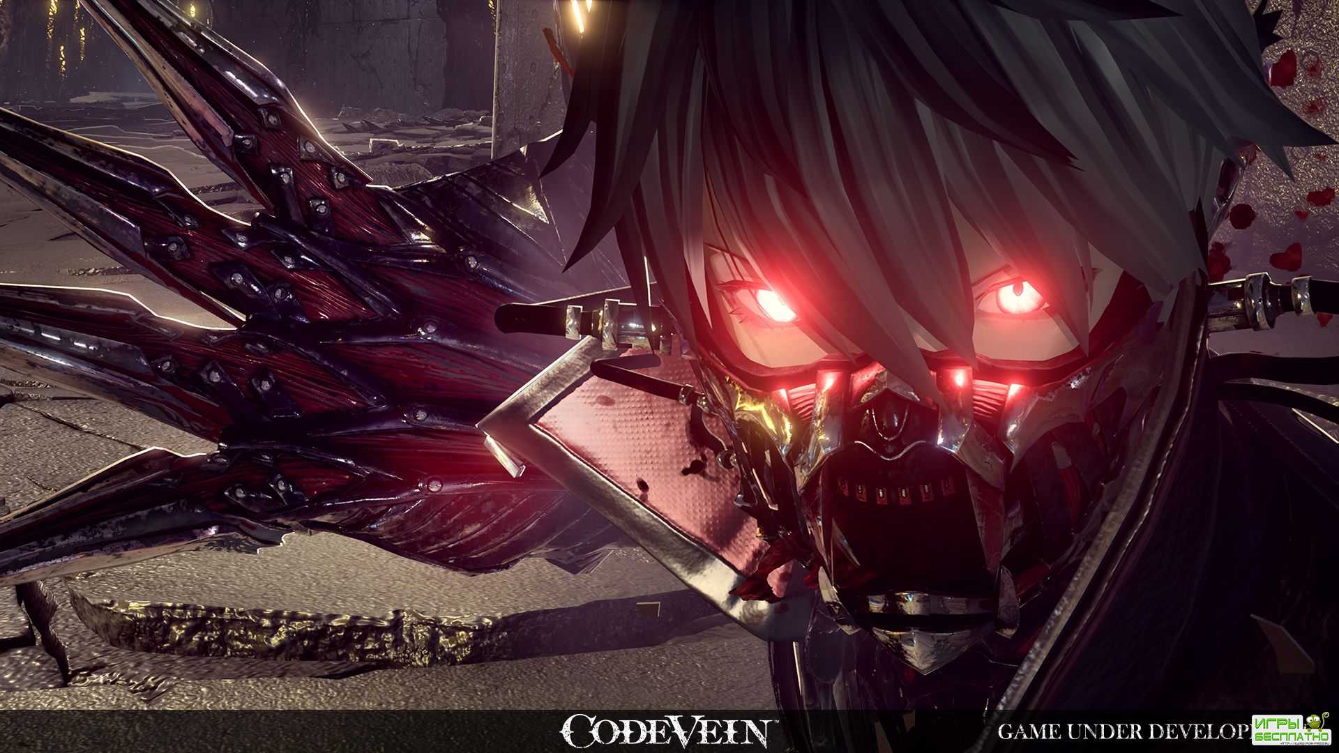 Code Vein   