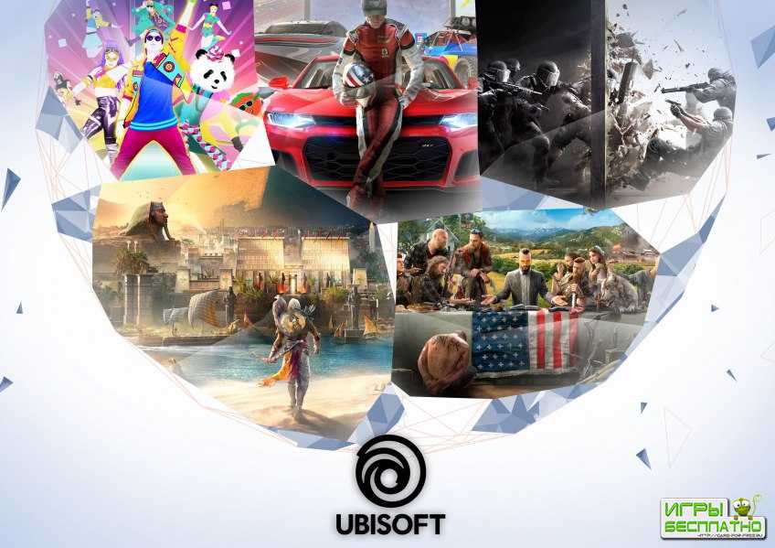 Ubisoft   