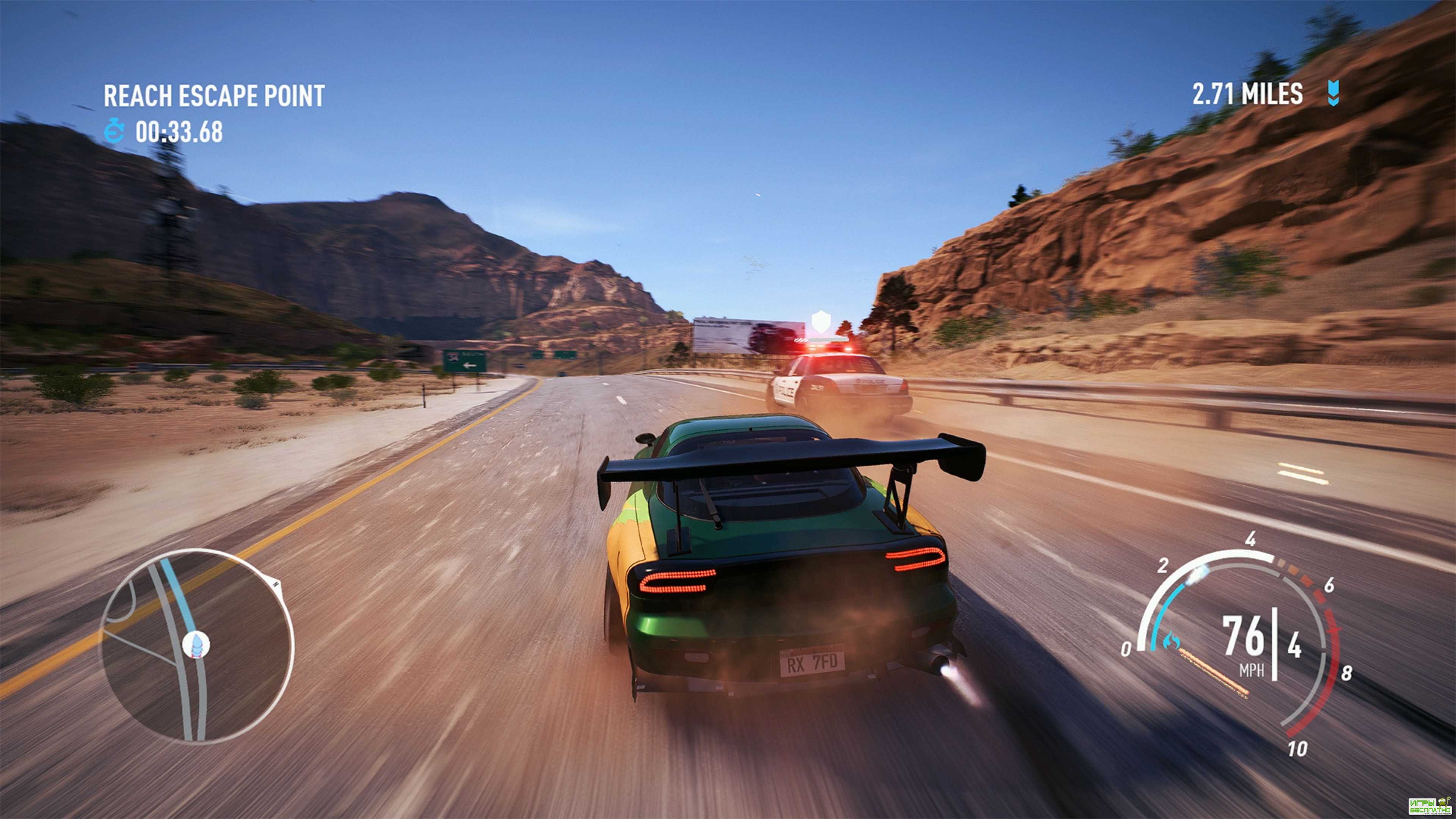 Need for Speed: Payback -   