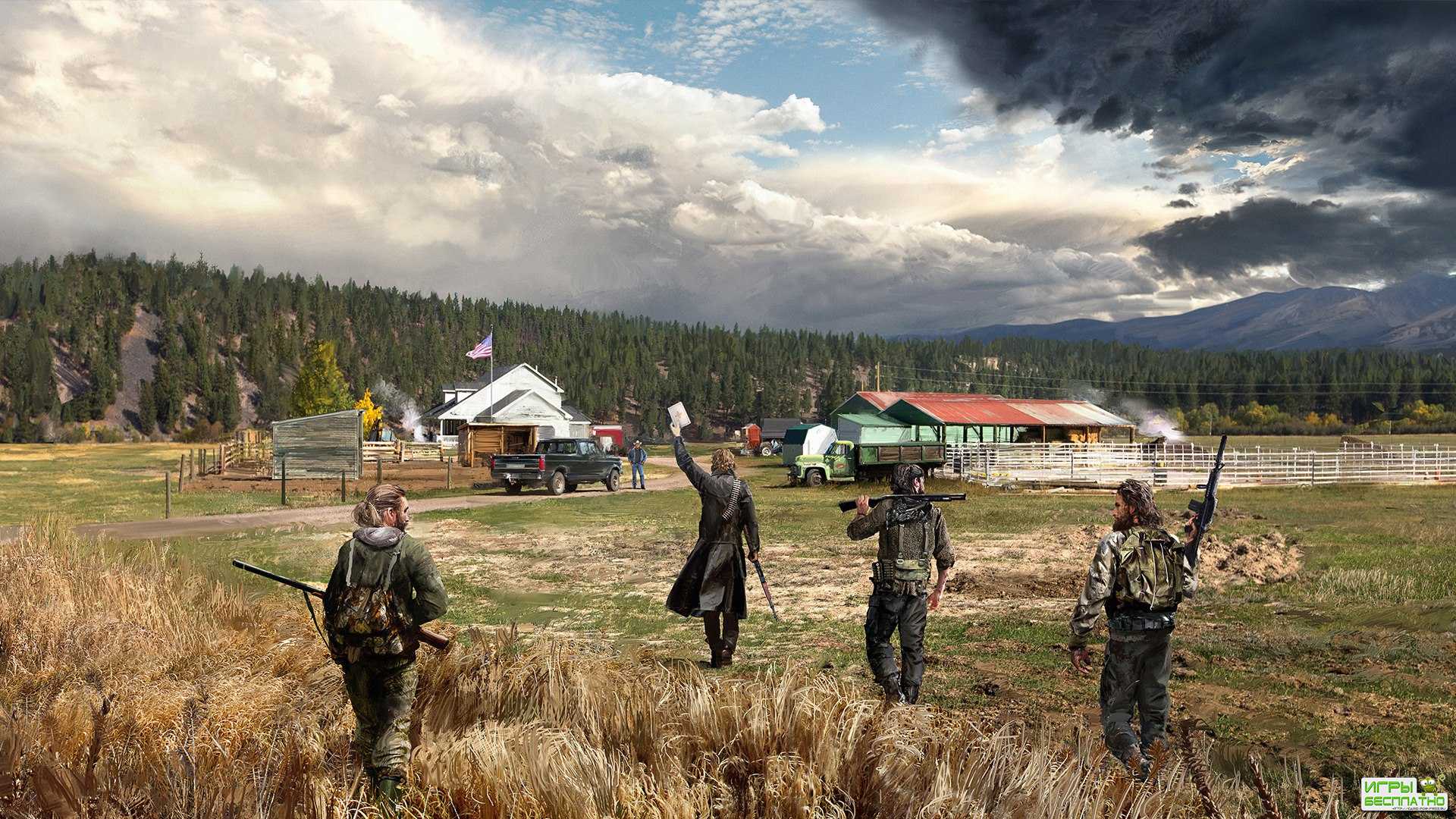 Far Cry 5   