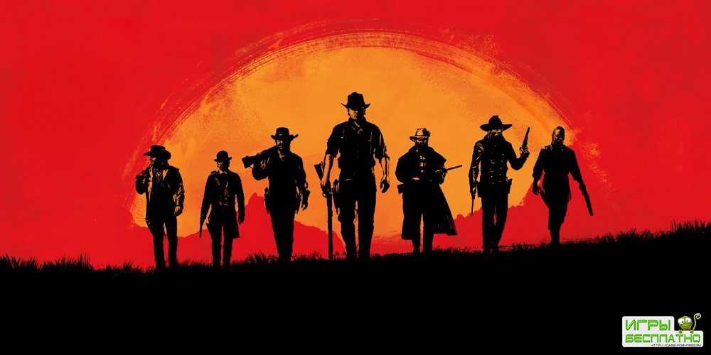   Red Dead Redemption 2