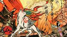 Okami  