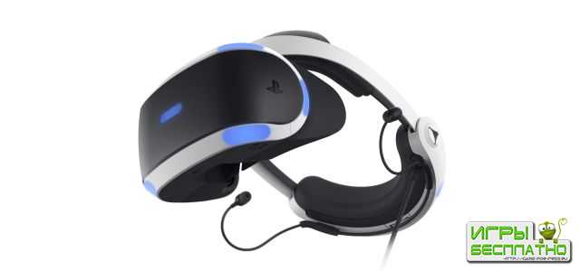 PlayStation VR   