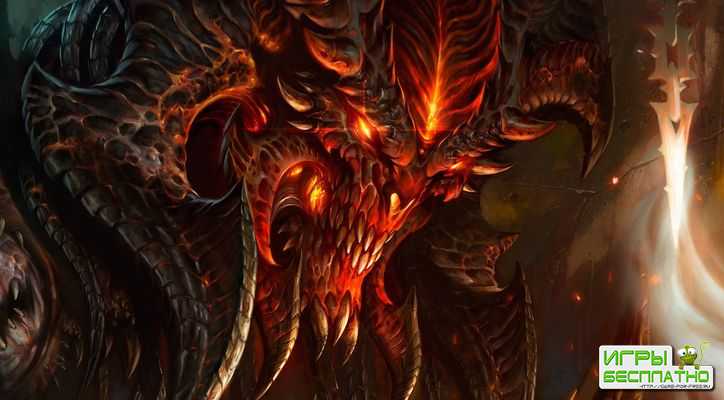 Diablo, ,   -RPG