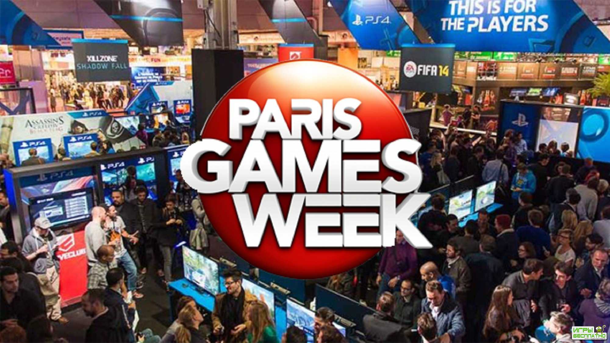 Sony     Paris Games Week