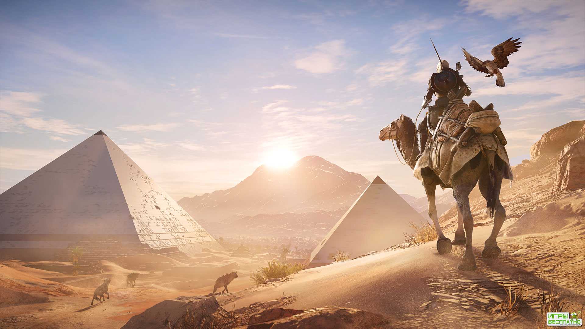 Assassin's Creed Origins     