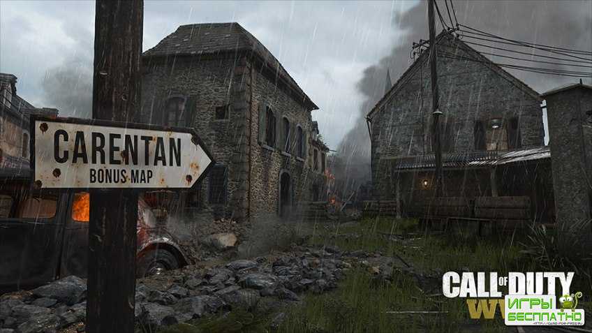 Call of Duty: WWII    Season Pass