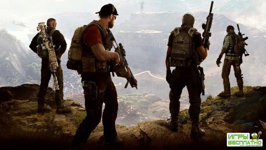 Ghost Recon: Wildlands   