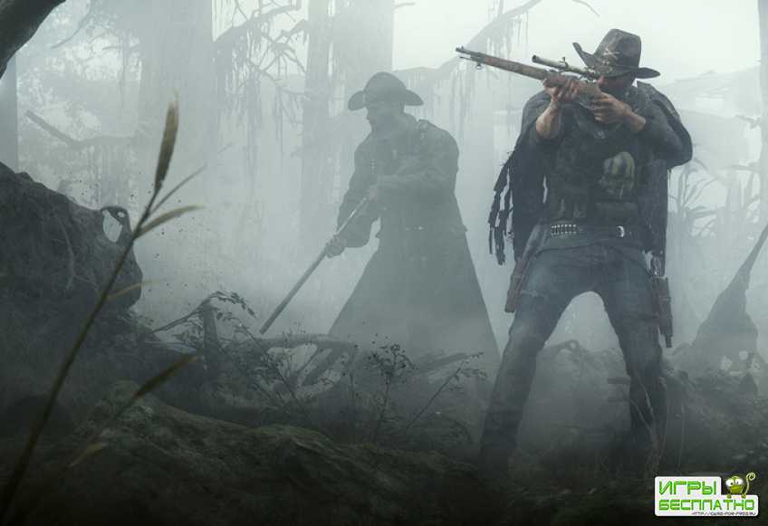    Hunt: Showdown