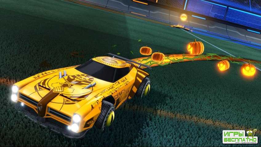 Rocket League   