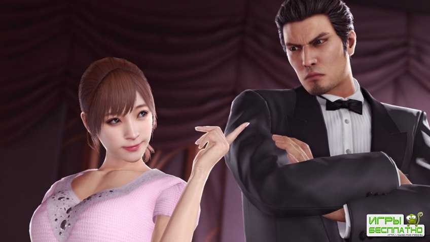   Yakuza: Kiwami 2