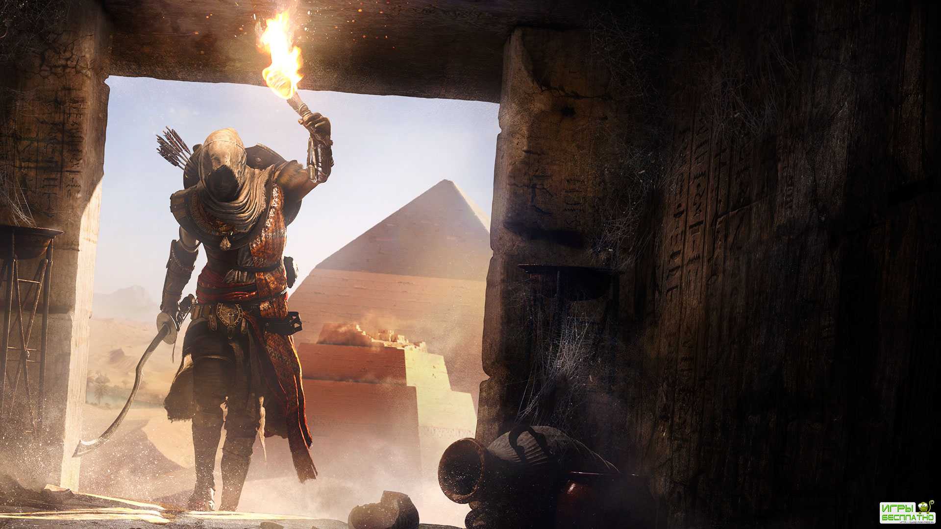   Assassin's Creed Origins