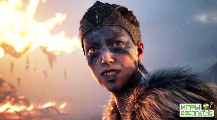 Hellblade   