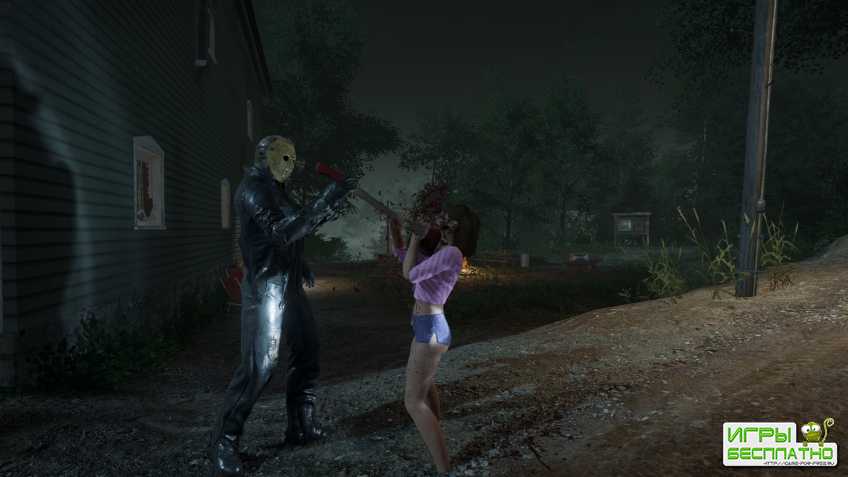    Friday the 13th: The Game  