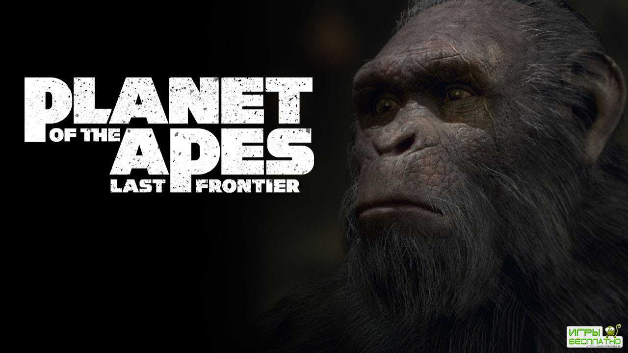 Planet of the Apes: Last Frontier   PS4 21 