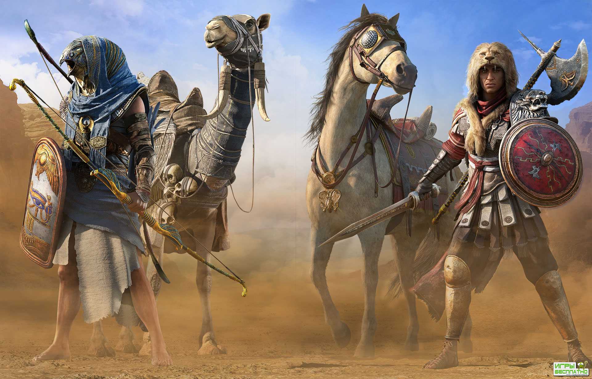   Roman Centurion Pack  Assassin's Creed Origins