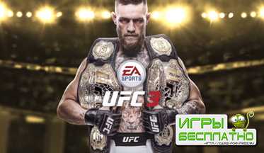   EA Sports UFC 3    