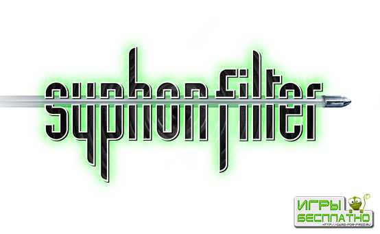 Sony       Syphon Filter