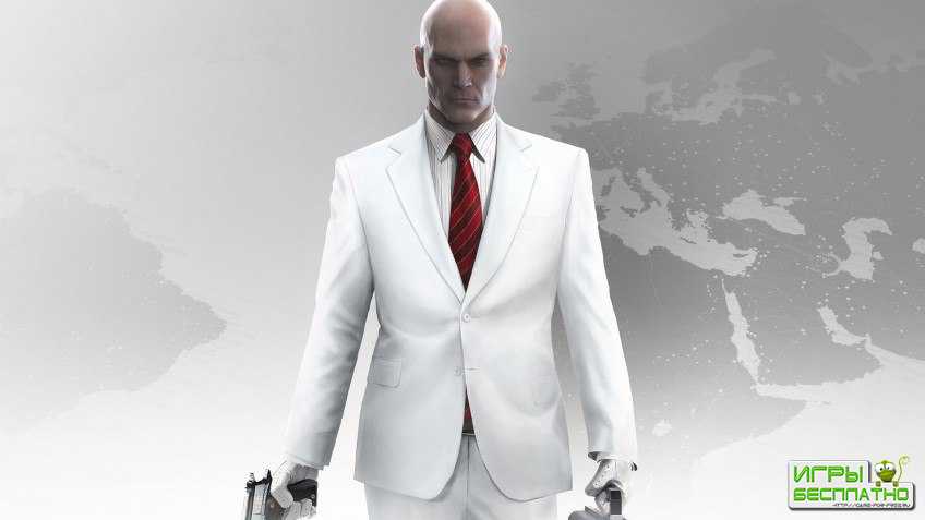    HITMAN