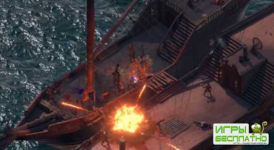   Pillars of Eternity 2: Deadfire