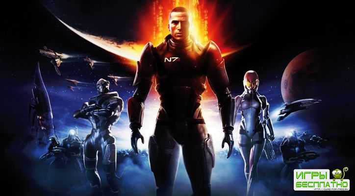 Mass Effect  