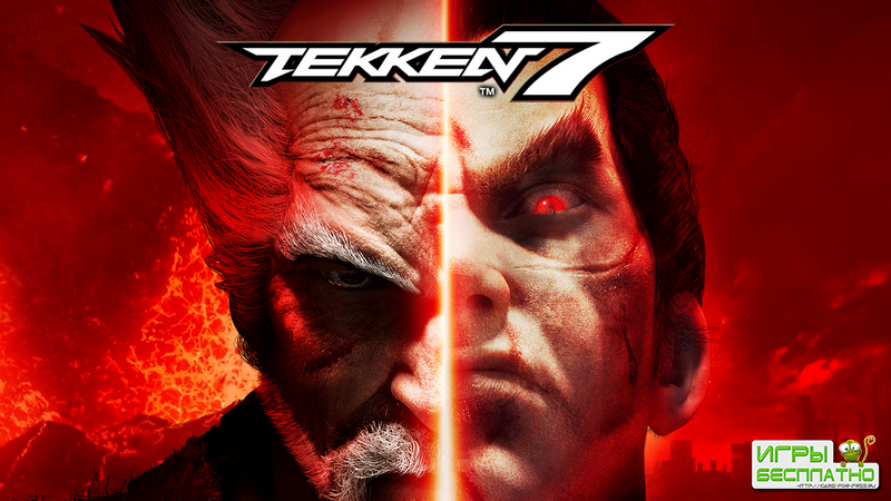 TEKKEN 7       