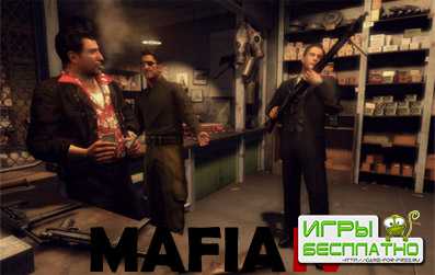 Mafia 4   ,  GTA Online