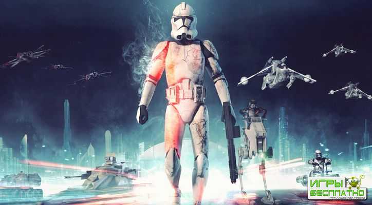 Star Wars: Battlefront 2  