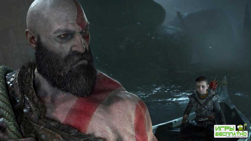   God of War