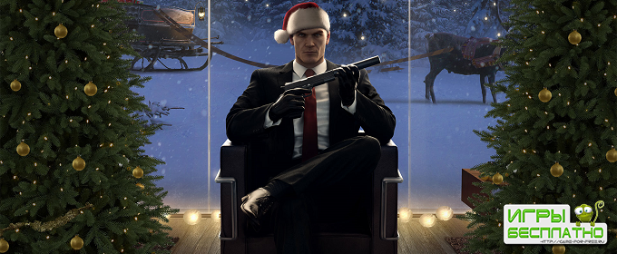 Hitman - IO Interactive    