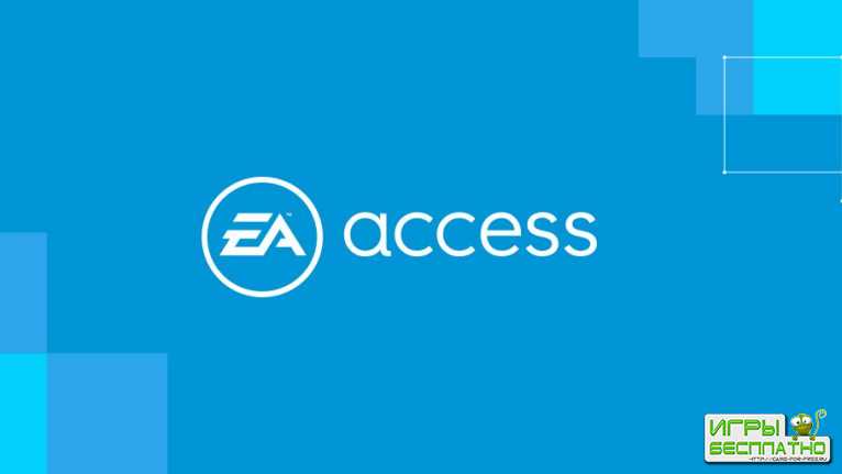 Electronic Arts     EA Access  