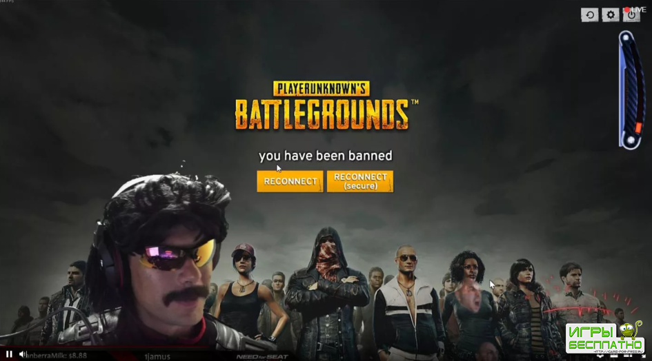  PUBG   