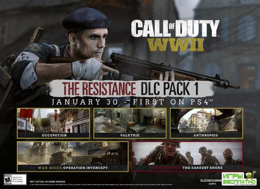  Resistance  Call of Duty: WWII