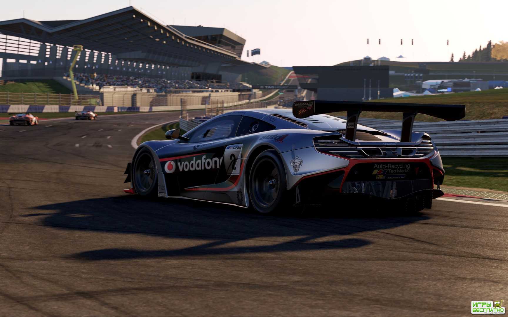 Project CARS 2 -     