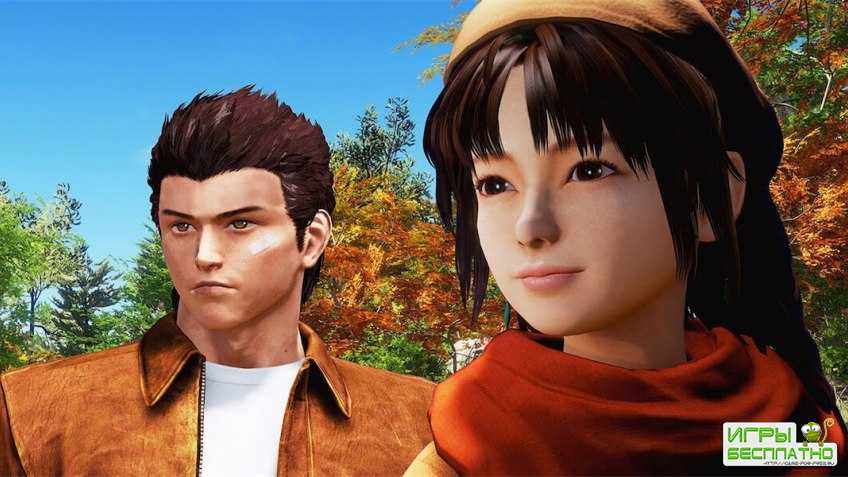  Shenmue 3         